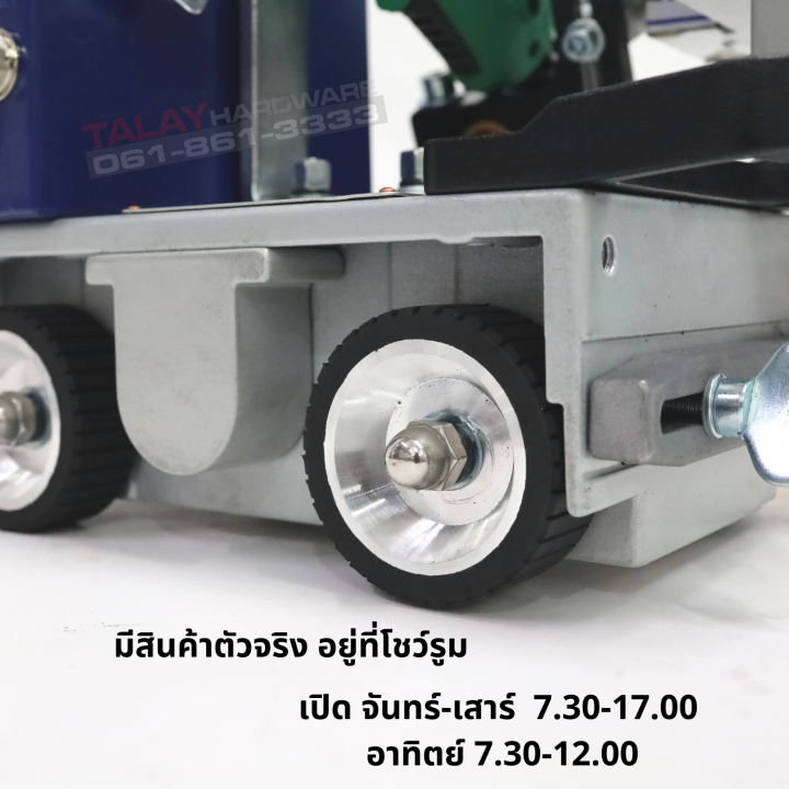 ชุดเต่าประกอบเครื่องเชื่อมออโต-hk8ss-light-automatic-welding-carrier