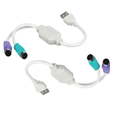 USB 2.0 power supply extension data cable USB male to female round head cable for Sony PS/2 PS2 mouse keyboard adapter