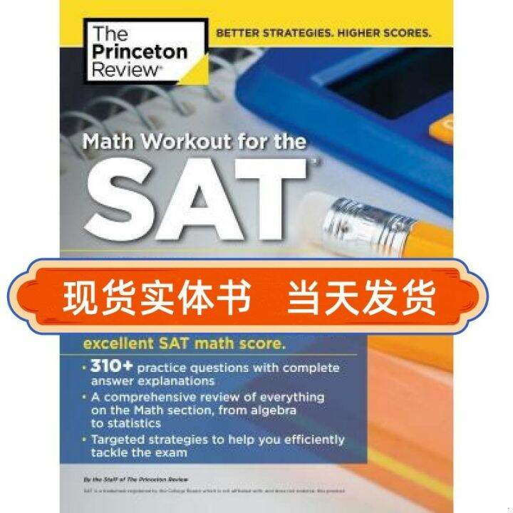 Princeton Mathematics