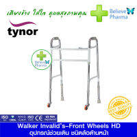 Tynor L-28 อุปกรณ์ช่วยเดิน ชนิด ล้อด้านหน้า Walker Invalid’s – Front Wheels HD