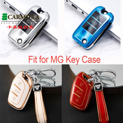 1ชิ้นสำหรับ MG รถ Key Case รถป้องกันกุญแจรถพร้อมพวงกุญแจหนังสำหรับ MG Key MG HS, MG EZS ใหม่ MG ZS 2020 MG5 MG6สมาร์ทคีย์รถฝาครอบกุญแจรถกระเป๋า