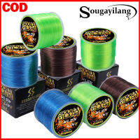 Sougayilang 150M สายการประมงแบบเส้นเดียว 5.29-31.26LB สีสายการประมงน้ำเค็มหรือน้ำจืด สายเบ็ดไนลอน