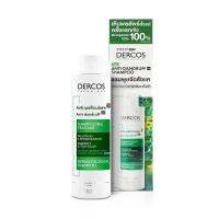 VICHY Dercos Anti-Dandruff Shampoo 200 ml. วิซี่ เดอคอส แอนตี้-แดนดรัพ แชมพู