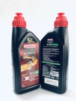 น้ำมัน. CASTROL POWER-1 ULTIMATE Automatic 1 ลิตร 5W40 รหัสสินค้า8851947300676