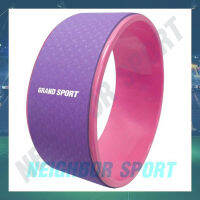 วงล้อสำหรับบริหาร GRAND SPORT 377078