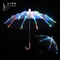 ♦ﺴ¤ Bar Party Stage Lighting Props LED Luminous Umbrella Stage Will Perform Luminous Led Umbrella Performance Props