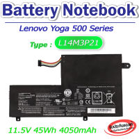 แบตเตอรี่ โน๊ตบุค Battery Notebook Lenovo Yoga 500 L14M3P21ของแท้ 100%  ส่งฟรี !!!