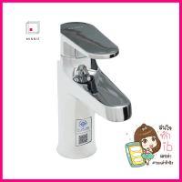 ก๊อกอ่างล้างหน้าผสม KOHLER K-26040X-4-CPBASIN MIXER KOHLER K-26040X-4-CP **ใครยังไม่ลอง ถือว่าพลาดมาก**