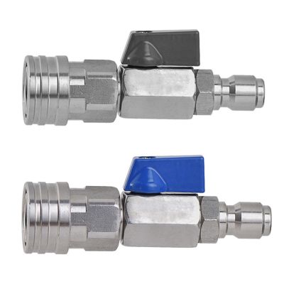 hot【DT】☄❉℗  Pressure Washer Pipe Coupler for Car Fitting Spare Parts