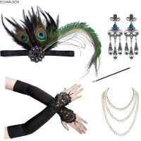 Art Deco 1920 S Flapper Great Gatsby แรงบันดาลใจ Leaf Medallion Pearl Headband Black Feather Drop Shipping อุปกรณ์เสริม