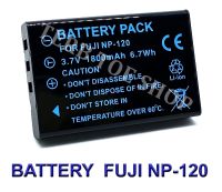 FNP120 / NP120 / FNP-120 / NP-120 Camera Battery Fuji แบตเตอรี่กล้องฟูจิ Fujifilm FinePix 603,FinePix F10,F10 Zoom,FinePix F11,F11 Zoom,FinePix M603,M603 Zoom BY TERB TOE SHOP