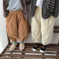 Kids Harem Pants 2022 New Fashion Corduroy Pants Boys Girls Spring Autumn Bottom Outfits Children Loose Pant