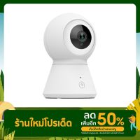 ( โปรโมชั่น++) คุ้มค่า กล้องวงจรปิดอัจฉริยะ Smart CCTV Camera 1080P พร้อมบริการ CCTV Cloud ราคาสุดคุ้ม กล้อง วงจรปิด กล้อง วงจรปิด ไร้ สาย กล้อง วงจรปิด wifi กล้อง วงจรปิด ใส่ ซิ ม