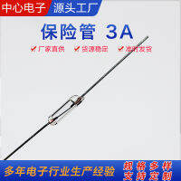 โรงงานขายส่ง 3*10mm250VF3A-30A ฟิวส์แก้วแตกเร็ว ฟิวส์ไม่มีสายรัด