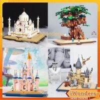 Disney Castle Taj Mahal Tree House Hogwarts Magic School Building Blocks LED ความคิดสร้างสรรค์หนังสือของเล่นเด็กของขวัญ