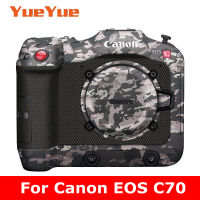 สำหรับ Canon EOS C70ป้องกันรอยขีดข่วนกล้องร่างกายสติ๊กเกอร์เสื้อห่อฟิล์มป้องกันป้องกันรูปลอกผิว