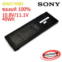 แบตเตอรี่ Battery Sony  BPS24 (Sony VAIO VPC-SA SD SE, SVS13123CH PCG-41216L PCG-41216W PCG-41217 PCG-41215L)  ของแท้ 100%!!!