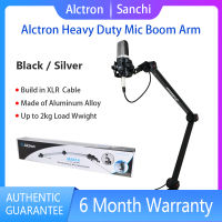 Alctron MA614ทนทานสุดหรูไมโครโฟนที่ออกอากาศขาตั้งBracket Gimbals Suspension Boom Scissorที่วางแขนผู้ถือ