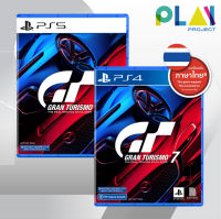 **พร้อมส่ง** [PS5] [PS4] [มือ1] Gran Turismo 7 [GT 7] [PlayStation5] [เกมps5] [PlayStation4] [เกมPS5] [เกมPS4]