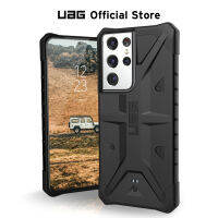 UAG Galaxy S21 Ultra S21 Plus Pathfinder Samsung ฝาครอบทนทานต่อการกระแทก Military Drop ทดสอบกรณีป้องกัน