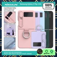 เคส Samsung Galaxy Z Flip 4 NILLKIN CamShield Silky เคสซิลิโคน