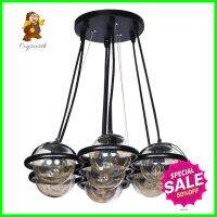 ไฟช่อ CST QTBL07 สีดำ/ทอง 7 หัวMULTI-PENDANT LAMP CST QTBL07 7-LIGHT BLACK/GREEN **สามารถออกใบกำกับภาษีได้ค่ะ**