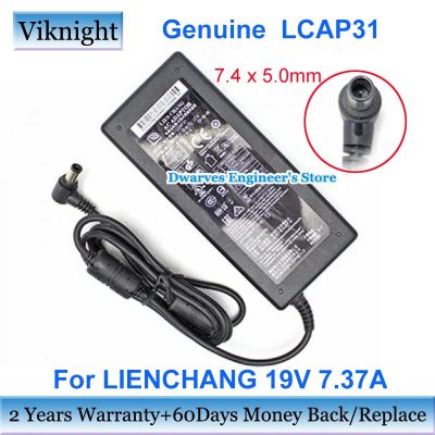 ของแท้19V 7.37A 140W แหล่งจ่ายไฟ LCAP31อะแดปเตอร์ AC สำหรับ Lien Chang Charger Laptop 7.4x5รับประกัน0ปลายขนาดมิลลิเมตรสองปี
