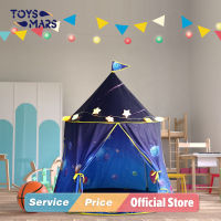 TOYSMARS บ้านเต็นท์เด็กของเด็กพับได้,เต็นท์ปราสาทเจ้าหญิงของขวัญกลางแจ้งเต็นท์ตั้งแคมป์ของขวัญวันเกิดของเล่นตกแต่งห้องสำหรับเด็กวัยรุ่นชายและหญิง