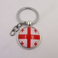 Fashion Georgia Keychain 25x25mm Galss Beads Georgia Flag Pendants DIY Women Men Jewelry Car Key Chain Ring Gifts Key Chains