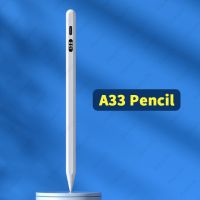 Aieach ปากกา Stylus สากล A33สำหรับโทรศัพท์แท็บเล็ต Android IOS ปากกาแบบสัมผัสสำหรับ iPad Pencil Apple Pencil 2พร้อมหน้าจอแสดงพลังงานแบบดิจิตอล