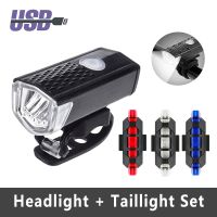 ❈✱ USB Rechargeable Bike Light 300 Lumen Bicycle Front Rear Tail Light Cycling Headlight Bicycle Lamp Flashlight Bike Accessories