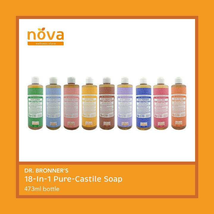 Dr. Bronner's 18In1 PureCastile Soap 473ml (bottle) Lazada PH