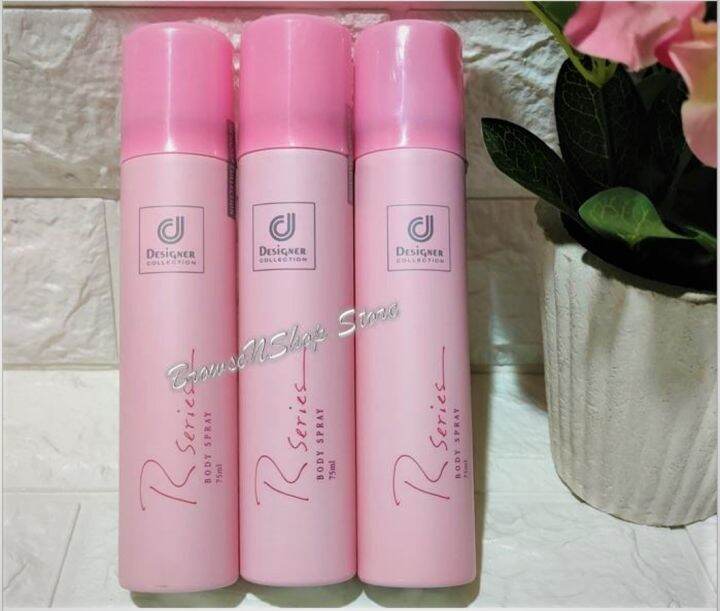 Original/Authentic R Series Body Spray 75ml Wholesale 6 pcs. Expiration Date July 2024