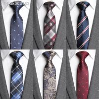 ▫ Mens Tie Formal Dress Necktie Stripe Slim Ties for Men Business Wedding Jacquard Bowtie Male Shirt Fashion Gift Fashion Gravata