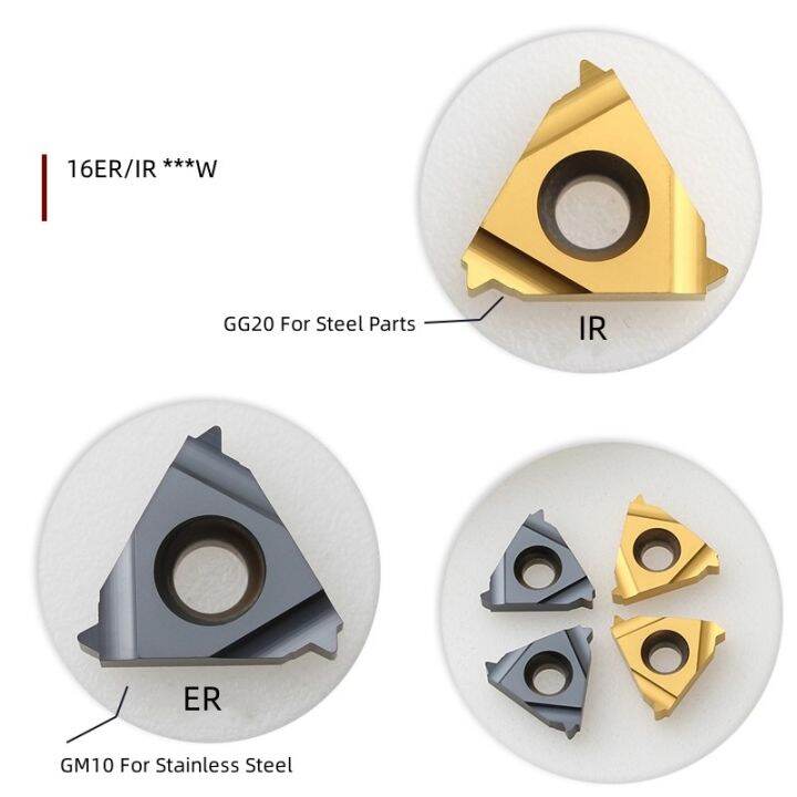 10pcs-16er-16ir-a55-a60-g55-g60-ag55-ag60-1-0iso-1-5iso-2-0iso-acme-bspt-tr-w-cnc-lathe-threading-turning-tool-cutter