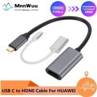 MnnWuu USB C to HDMI-compatible Cable Type-C to HD-MI HD TV Adapter USB 3.1 4K Converter for PC Laptop MacBook Huawei Mate 30