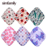 [simfamily]5PC Reusable Bamboo Charcoal Cloth Panty Liner,Mixed Color,Women Feminine Hygiene Menstrual Sanitary Pads Wholesales