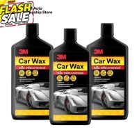 3M (3 ขวด) Car Wax ผลิตภัณฑ์เคลือบเงารถยนต์ คาร์นูบาแวกซ์ ชนิดครีม 400ml. #ครีมลบรอย #ลบรอยขีดข่วน #น้ำยาลบรอยรถยนต์ #ครีมขัดสีรถ  #น้ำยาลบรอย