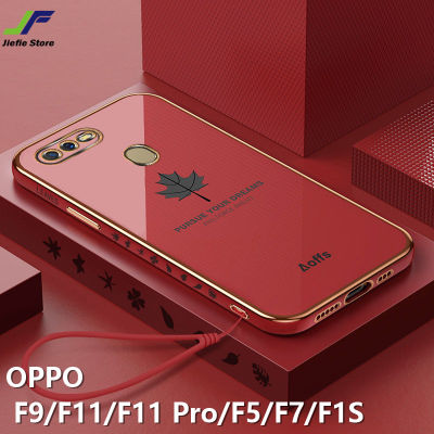 JieFie Maple Leaf เคสโทรศัพท์สำหรับ OPPO F9 / OPPO F11 / OPPO F11 Pro / OPPO F5 / OPPO F7 / OPPO F1Sโครเมี่ยมสุดหรูชุบ Soft TPU กล่องสี่เหลี่ยมจตุรัส + เชือกเส้นเล็ก