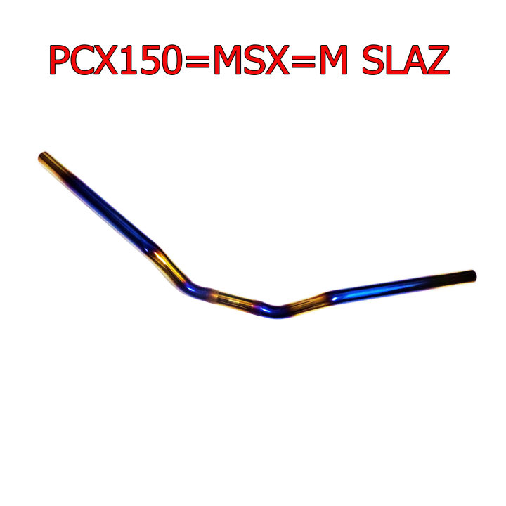 SALE 2 แฮนด์ MSX125=SF=PCX150=M SLAZ ทรงเตี้ย มงกุฏ สีไทเทเนียมทอง