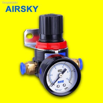 ◙﹉♦ AR2000 1/4 Pressure Regulator Relief Control Compressor Air Pneumatic Pressure Regulating Valve Treatment Units Gauge Fitting