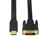 2M HDMI-Kompatibel dengan DVI 24 1 Adaptor Kabel Kecepatan Tinggi 1080P Lini HD Konversi Dua Arah untuk Proyektor HDTV DVD