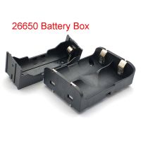 1S 2S 26650 Battery Holder THM Batteries Case Storage Box 1 2 Slot 26650 DIY Rechargeable Battery Shell with Pin