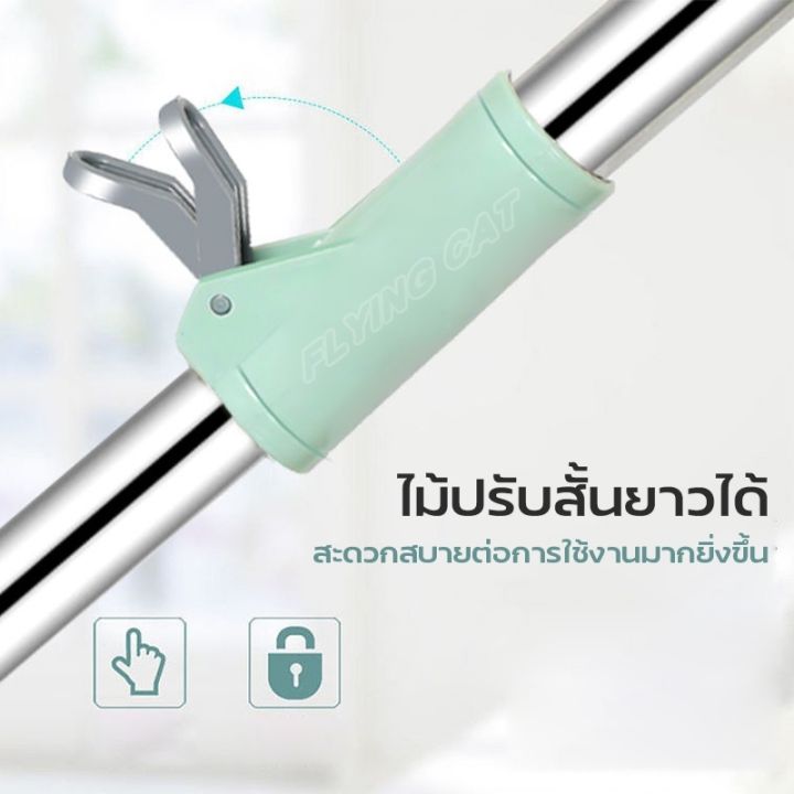 ลดล้างสต๊อก-spin-mop-ชุดถังปั่น-ชุดถังปั่นสเเตนเลส-ผ้าม็อบถูพื้น-ไม้ถูพื้น-ถังปั่นม๊อบ-ไม้ม็อบ-ไม้ม๊อบถูพื้น-ชุดถังปั่นม๊อบ