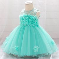 【CW】 Pink Infant Baby Evening Vestidos Kids Toddler Birthday Dresses 9M 12M 24M