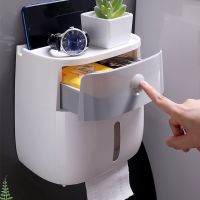 Multipurpose Toilet Paper Holder Stand For Bathroom Accessories Waterproof Storage Box Place Phone Things Toilet Paper Dispenser