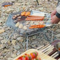 WBStar เตาย่างแคมป์ไฟหลุม Firepit ไม้เผายืนเตาสำหรับบาร์บีคิวลานเดินทาง