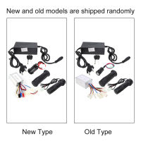 ชุดตัวควบคุมมอเตอร์สกู๊ตเตอร์เครื่องชาร์จอียู100-240V ชุดตัวควบคุมมอเตอร์สกู๊ตเตอร์สำหรับจักรยานสามล้อไฟฟ้าจักรยานไฟฟ้าสกู๊ตเตอร์ไฟฟ้า
