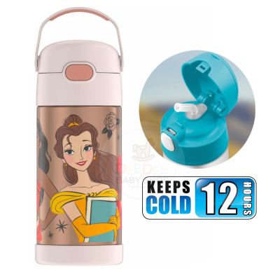 Thermos Disney Princess FUNtainer Bottle with Bali Handle