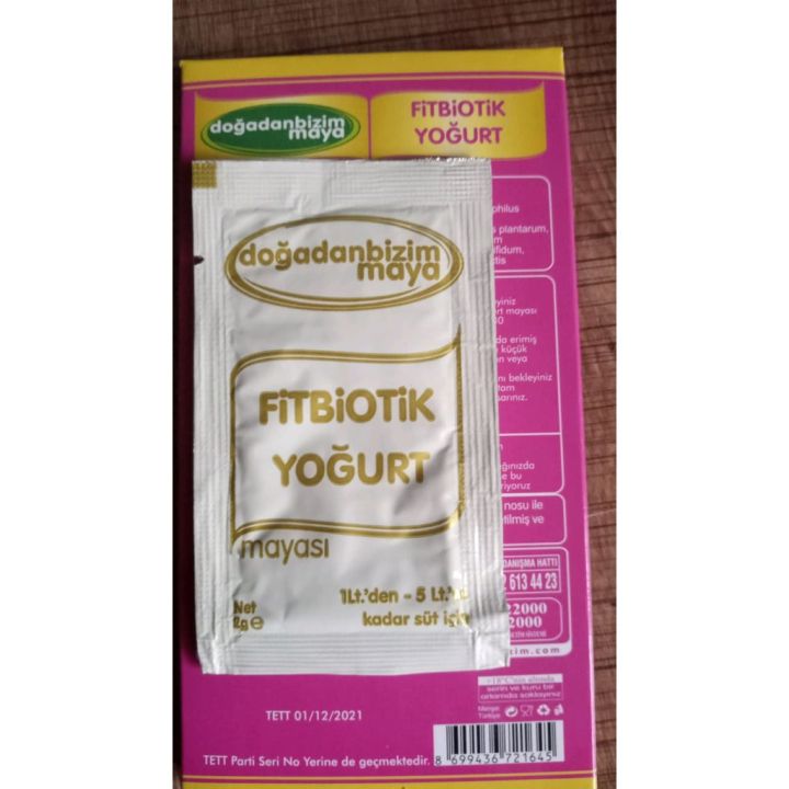 turkish-foods-โยเกิร์ตฟรีซดราย-starter-yogurt-freeze-dry-fitbiotik-yogurt-หัวเชื้อหมักโยเกิร์ตสำหรับผู้มีปัญหาด้านน้ำหนัก-พร้อมส่ง